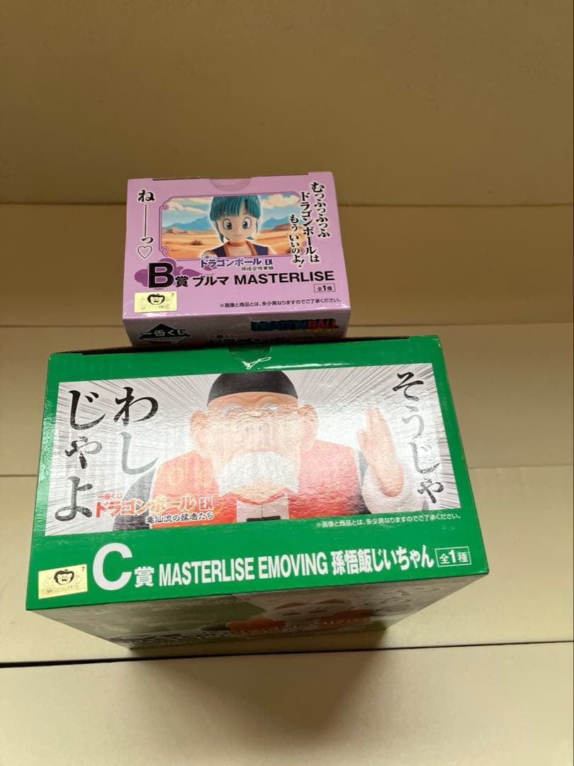 ドラゴンボール一番クジセット