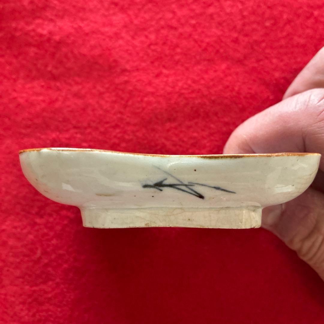 古伊万里　染付　豆皿　小皿