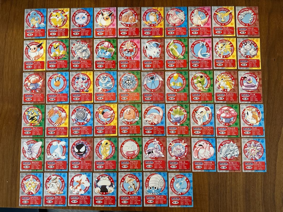 ポケモンキッズカード57種セット