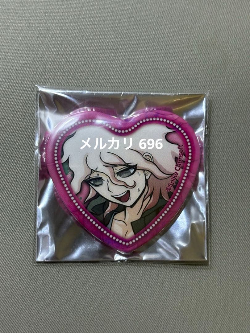 スーパーダンガンロンパ2 ナンジャタウン　ハート缶バッジ　狛枝凪斗