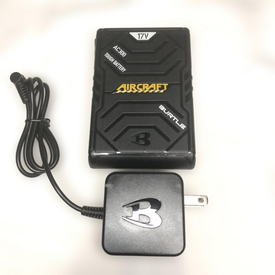 BURTLE バートル　AC300 バッテリー　ACアダプター AC2130