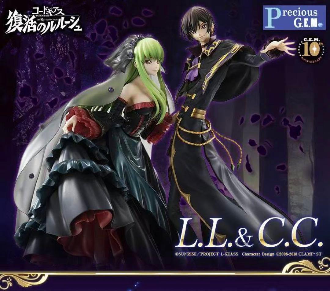 Precious G.E.M.シリーズ コードギアス 復活のルルーシュLL.CC