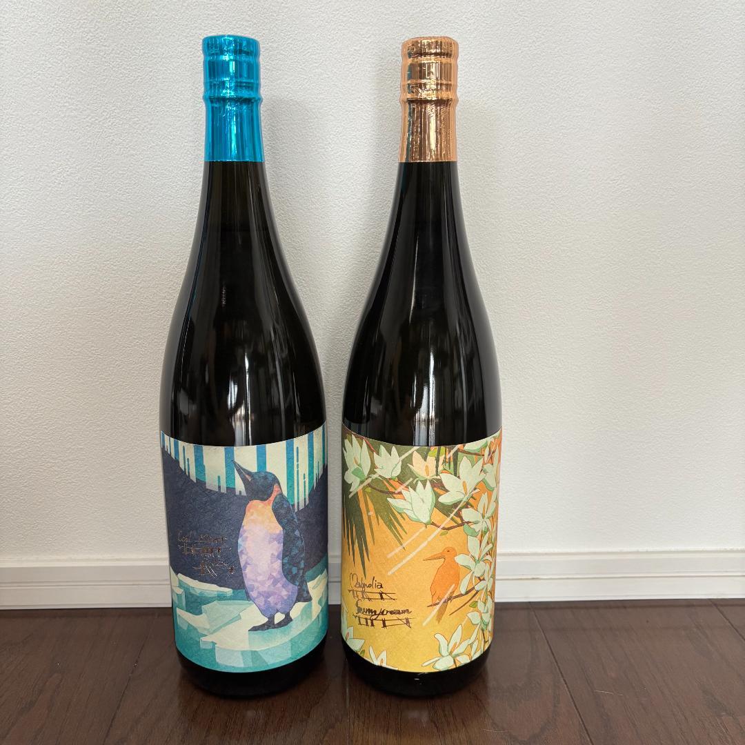 クールミント サニークリーム 2本セット 国分酒造 鹿児島 芋焼酎