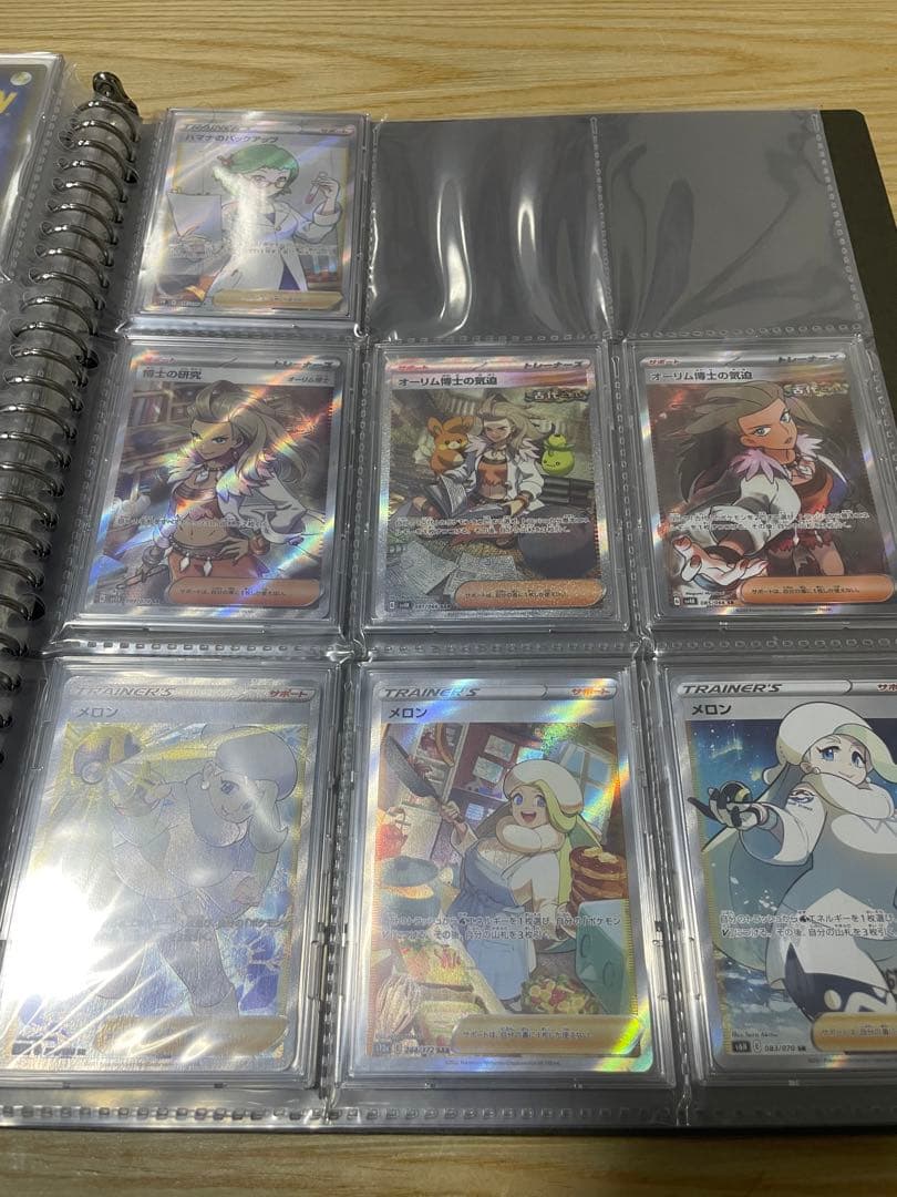 ポケモンカード 引退品　値引き交渉あり