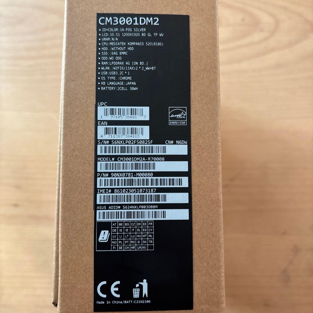 や　 ASUS Chromebook CM3001DM2 10.5インチ