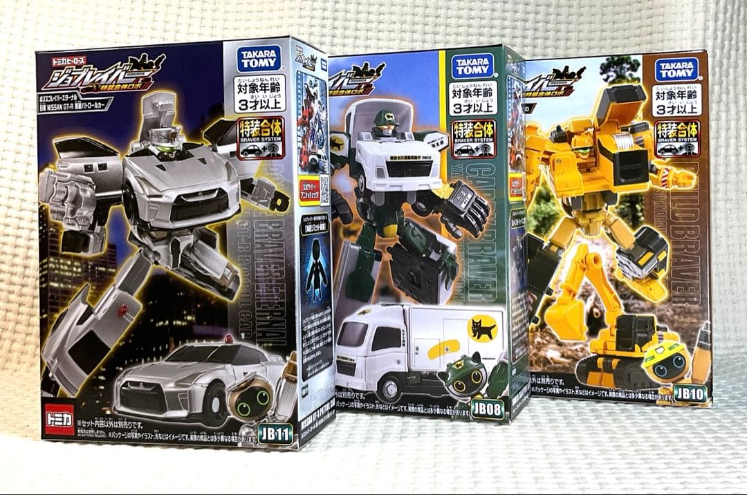 トミカ ジョブレイバー　GT-R、ヤマト、コマツ　3種セット