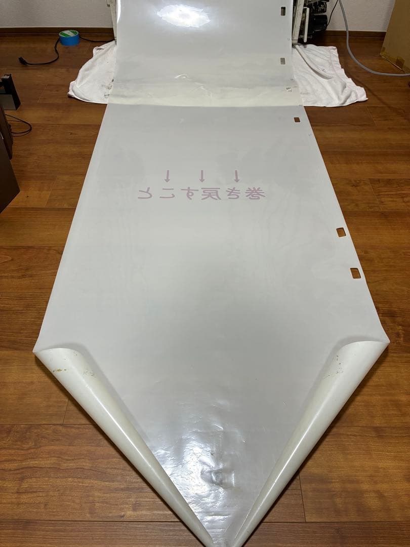 103系 首都圏幕 側面方向幕