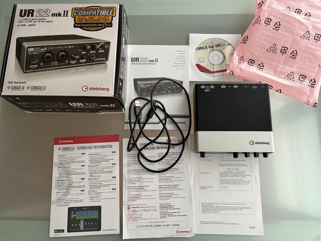 UR 22 mk II オーディオインターフェイス