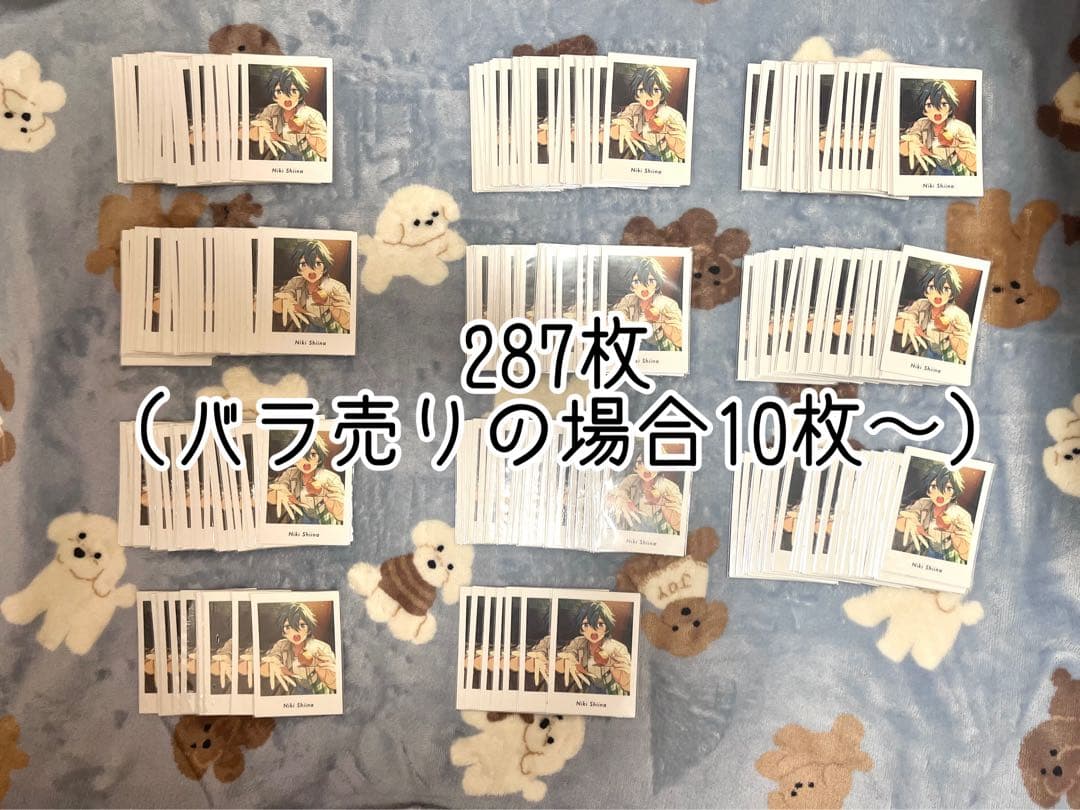 あんスタ　椎名ニキ　ぱしゃっつ　vol.1 private 287枚