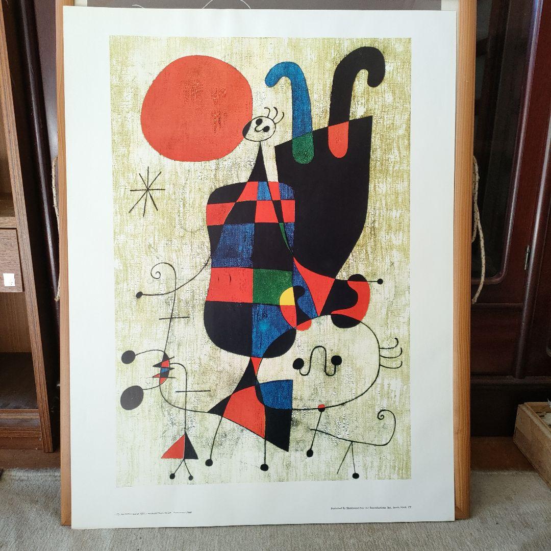 ミロ 　逆立ちする男　ゴシック聖堂でオルガン演奏を聞いている踊り子　2枚セット