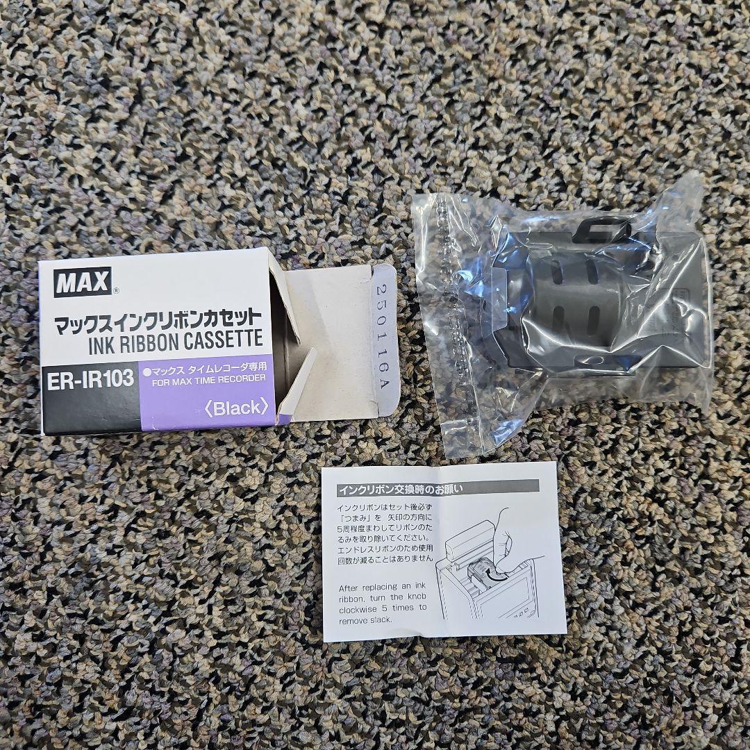 MAX タイムレコーダー ER-110S5 タイムカード 200枚 インクリボン