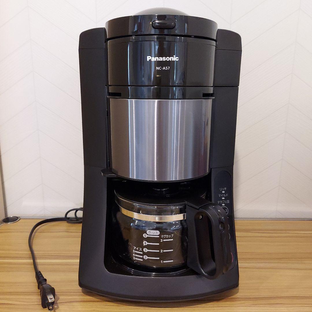 【美品】Panasonic パナソニック 全自動コーヒーメーカー NC-A57