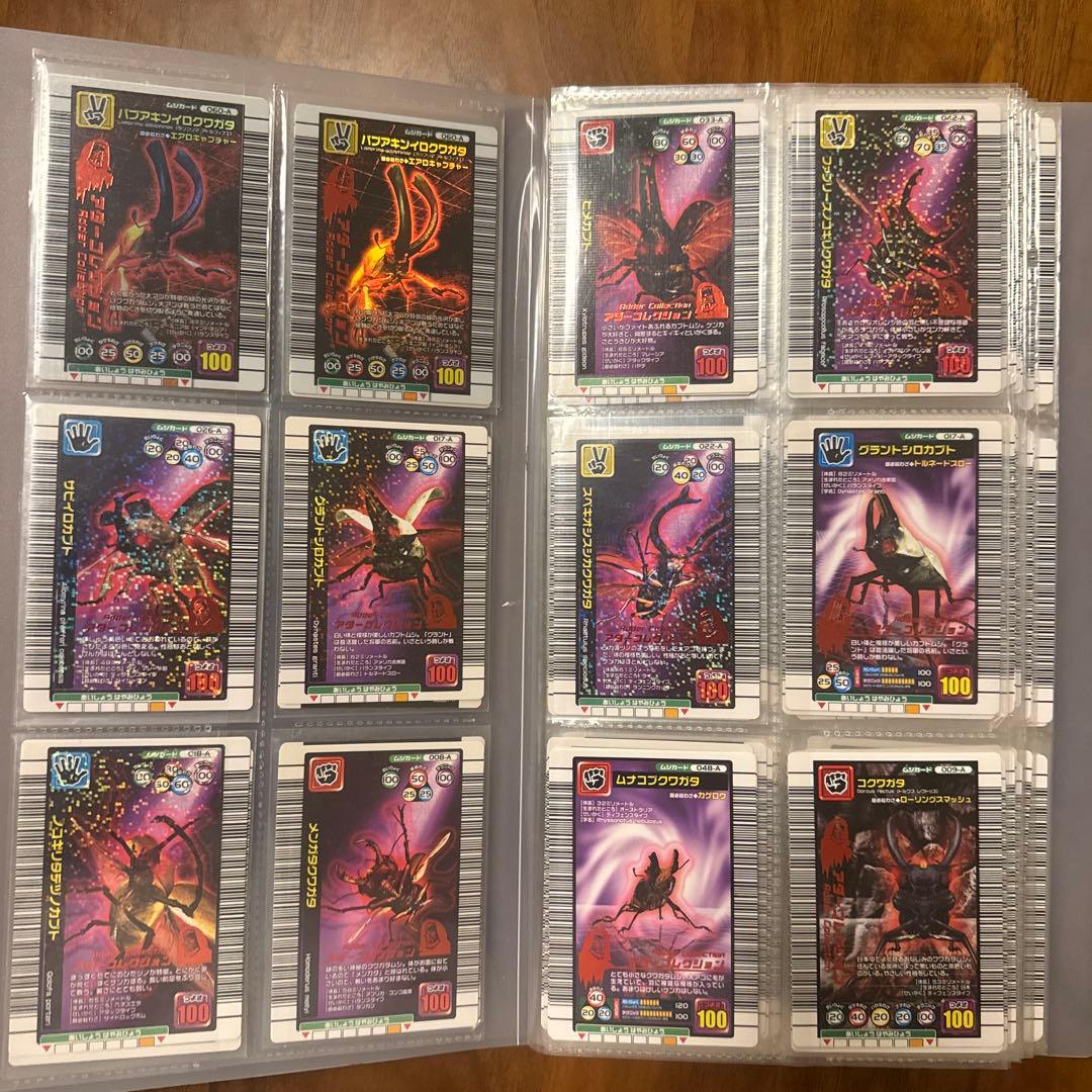 ムシキング　アダーコレクション　つよさ140以下　まとめ売り　201枚