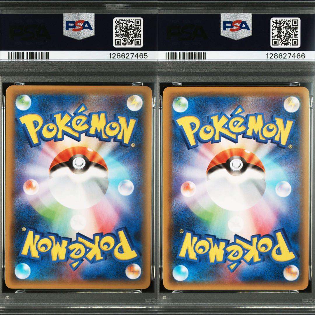 PSA10 連番　　レシラム ゼクロム 25th PROMO