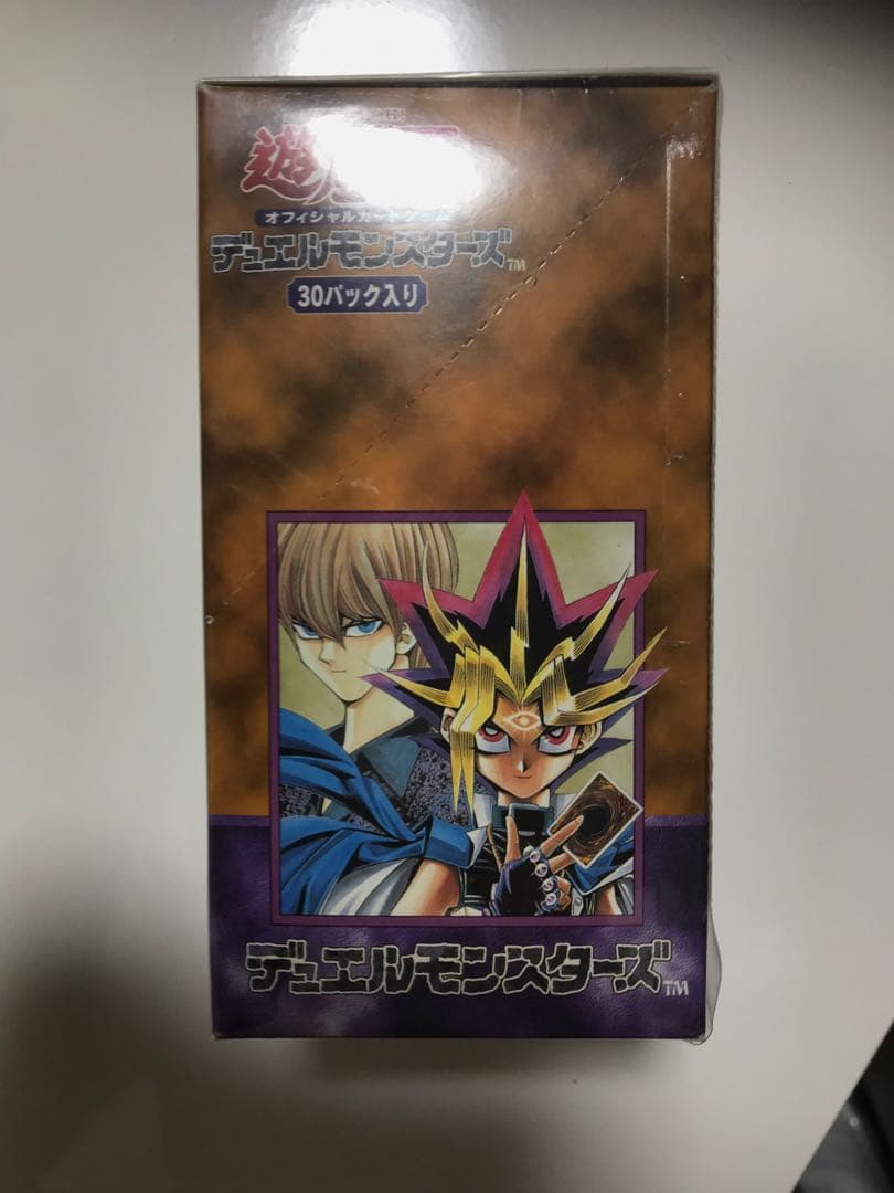 準美品　希少　遊戯王　初期vol.1〜7 BOX空き箱セット