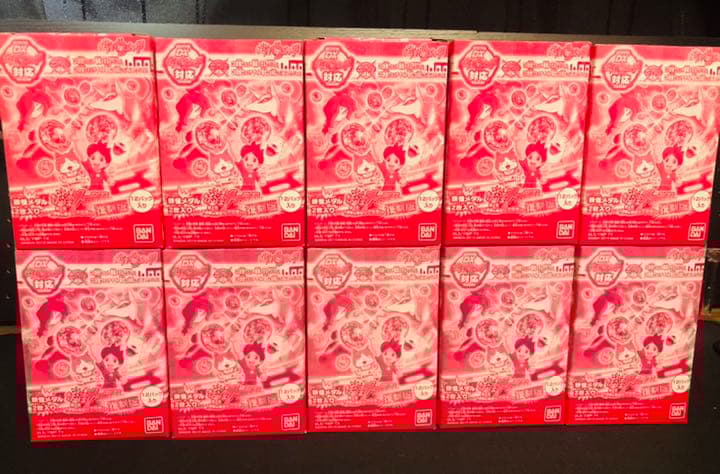 希少　妖怪ウォッチ　妖怪メダル第2章　復刻版　10BOX メダル