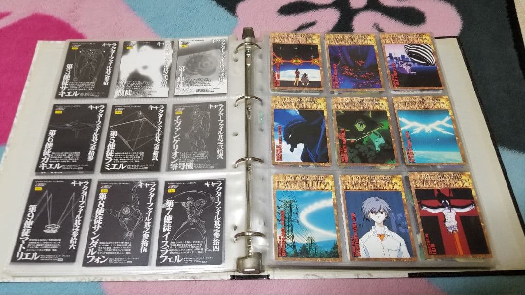 新世紀エヴァンゲリオン トレーディングカードアルバム+カードダス