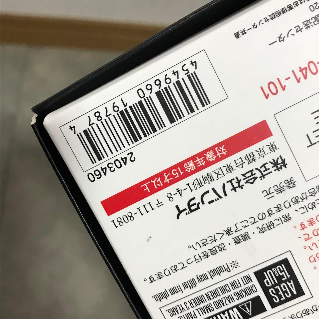 仮面ライダーカブト　ハイパーフォーム　フィギュアーツ