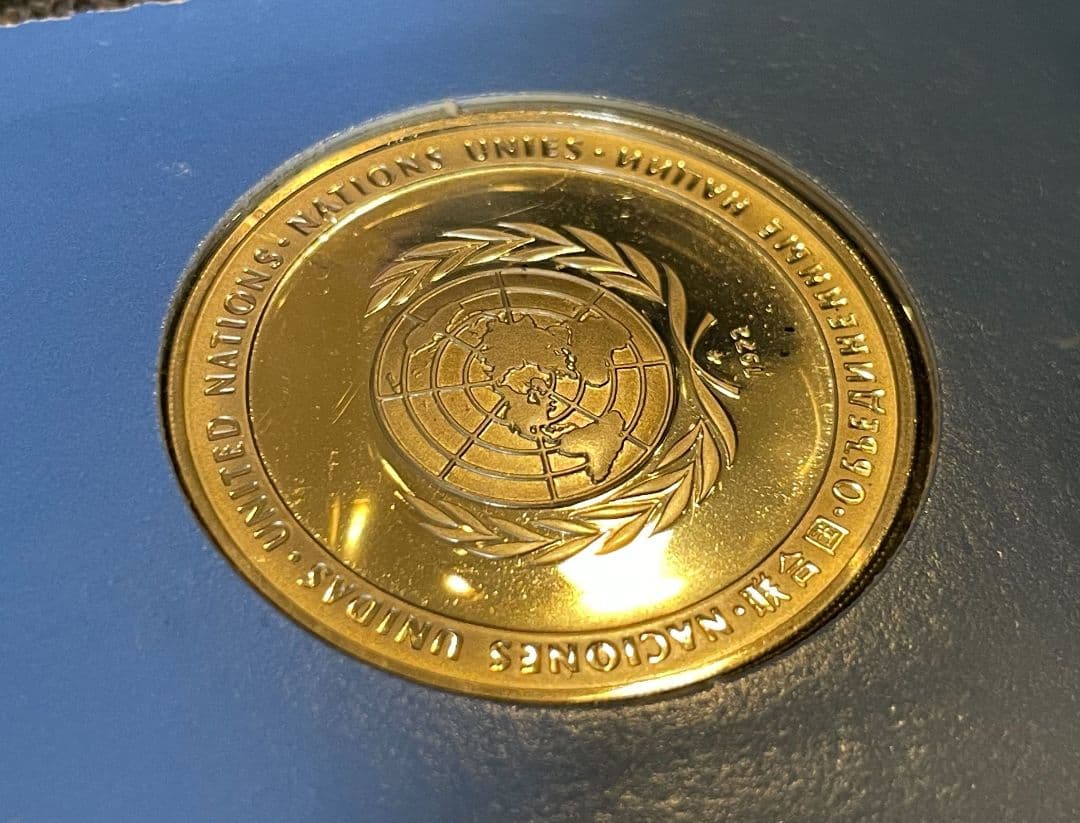 国連 メダル Silver 国連記念メダル