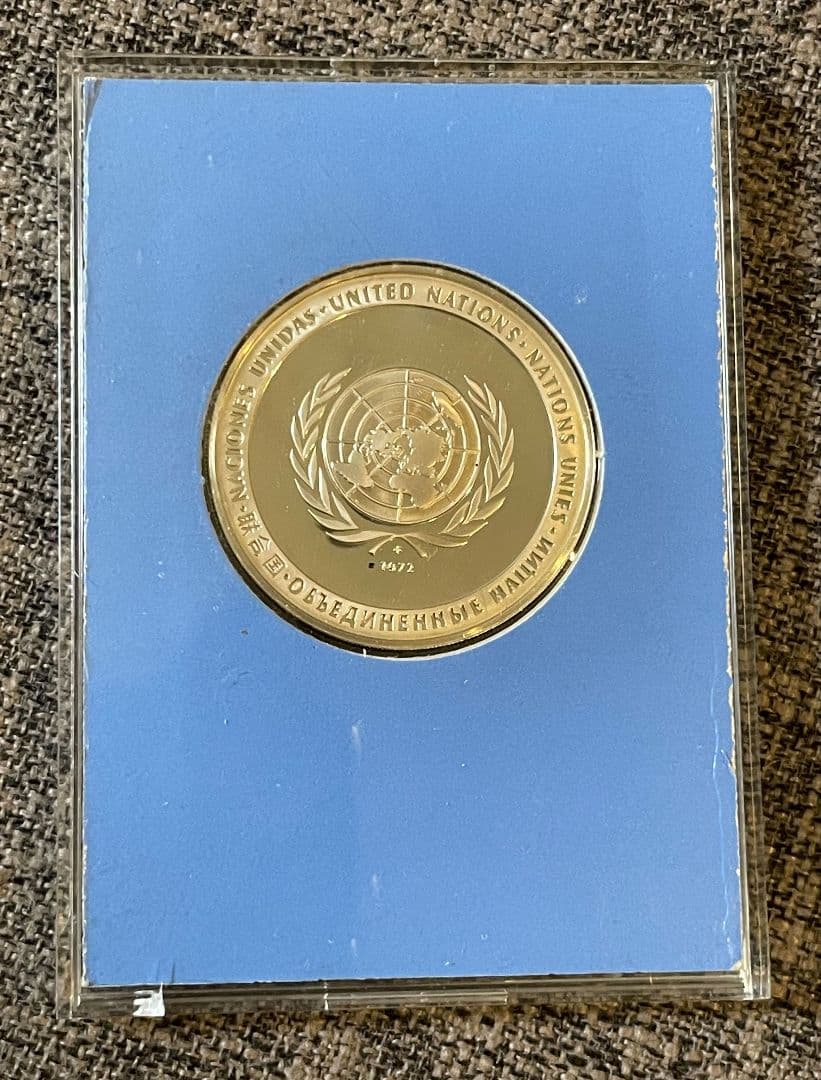 国連 メダル Silver 国連記念メダル