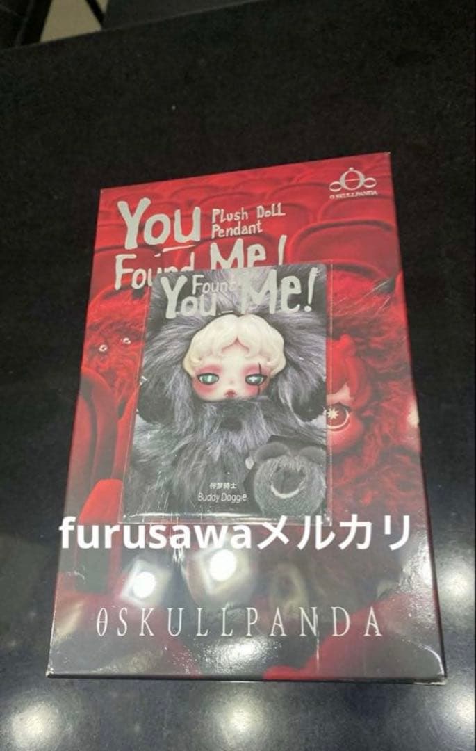 ★新品正規品★ SKULLPANDA You Found Me! シークレット