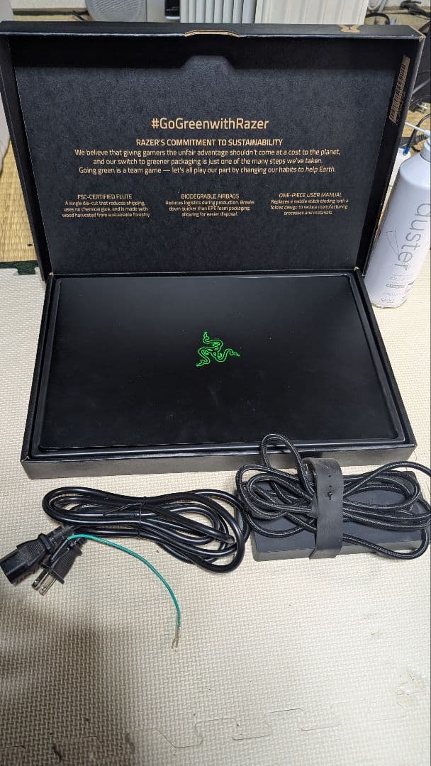 Razer Blade 15 ゲーミングノートPC RTX2080 SSD1TB