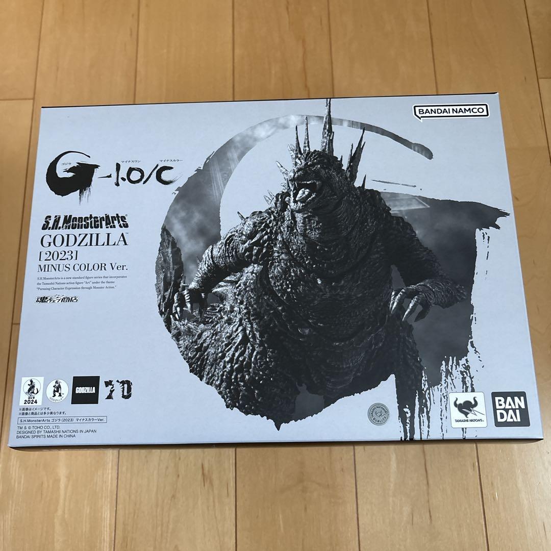 モンスターアーツ　ゴジラ　マイナスカラー