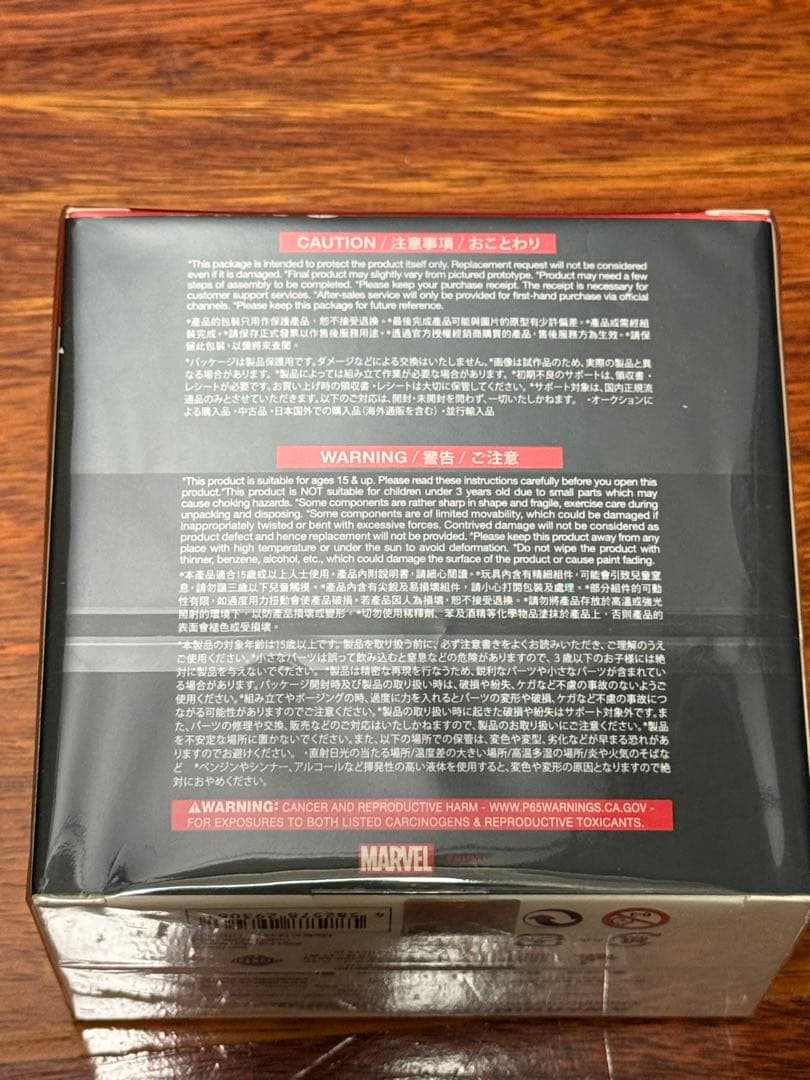 アイアンマンmark５ヘルメット　mark4フィギュア付き