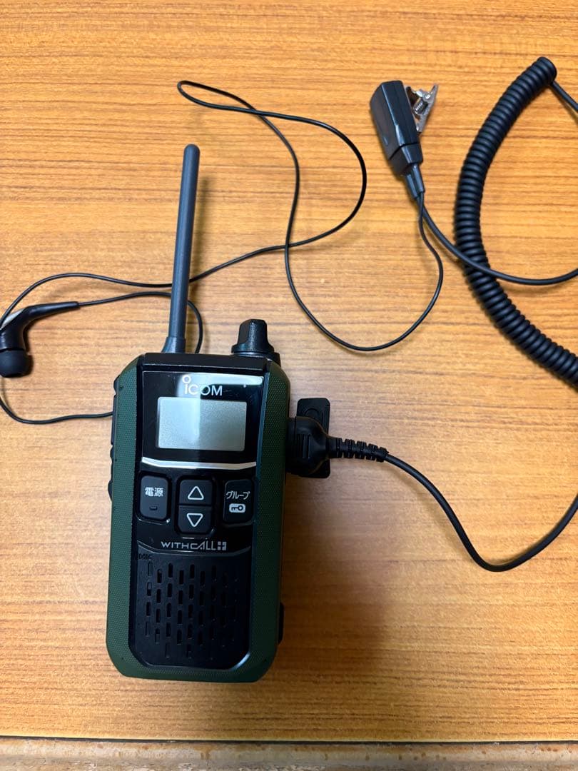 ICOM WITHCALL 2 トランシーバー