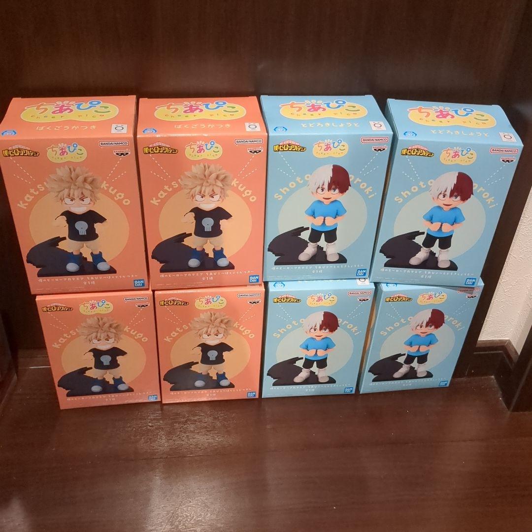 僕のヒーローアカデミア ちあぴこ　ばくごうかつき　とどろきしょうと