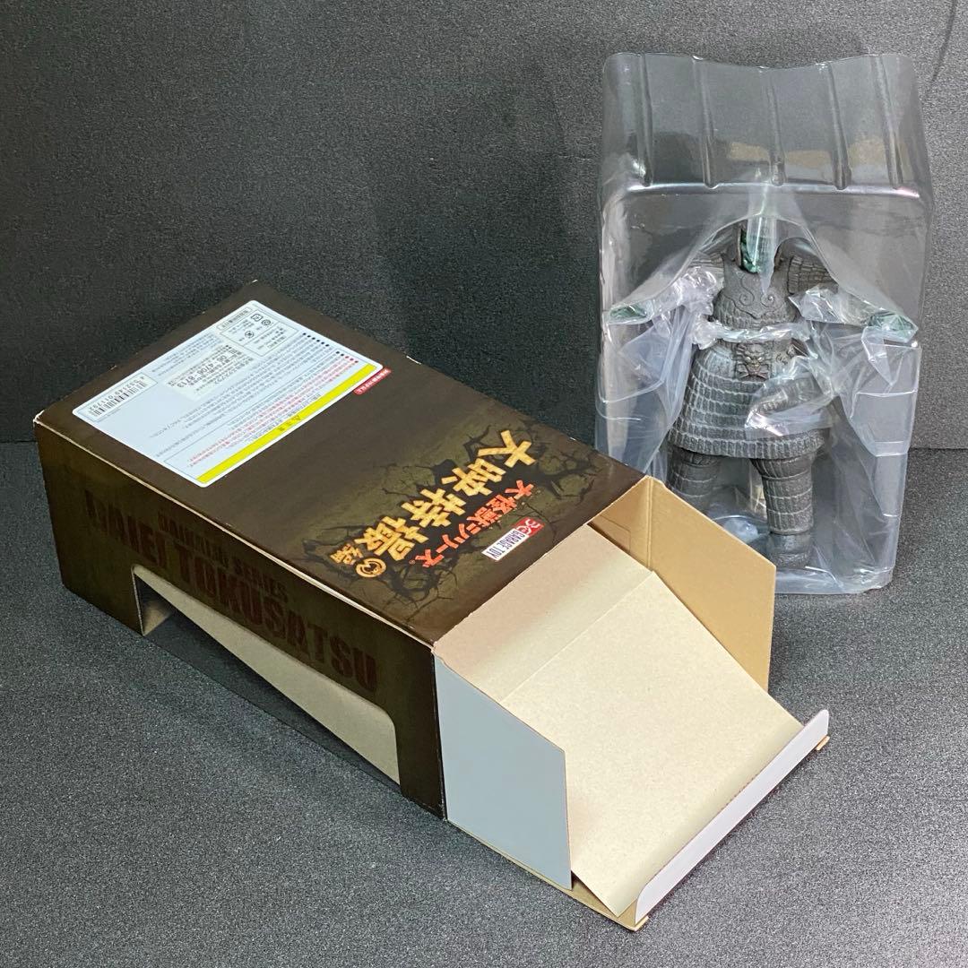 未使用 大魔神怒るより 『大魔神』 大怪獣シリーズ 大映特撮編 エクスプラス