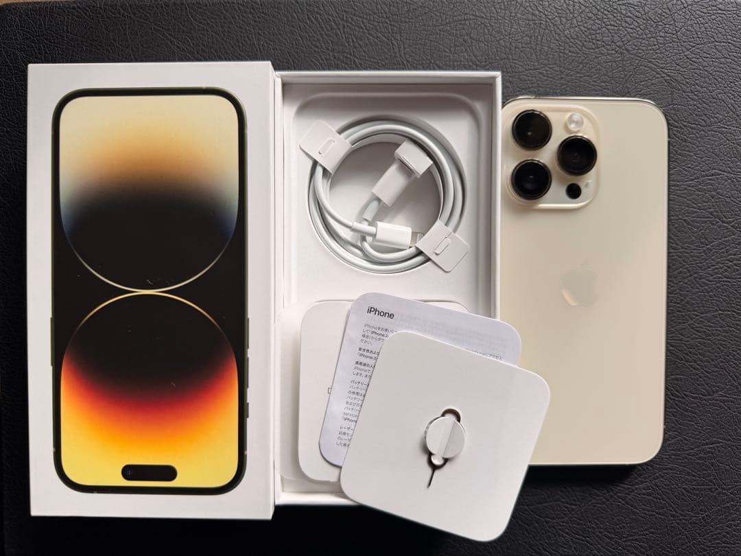 【超美品】iPhone14pro 256GB ゴールド simフリー