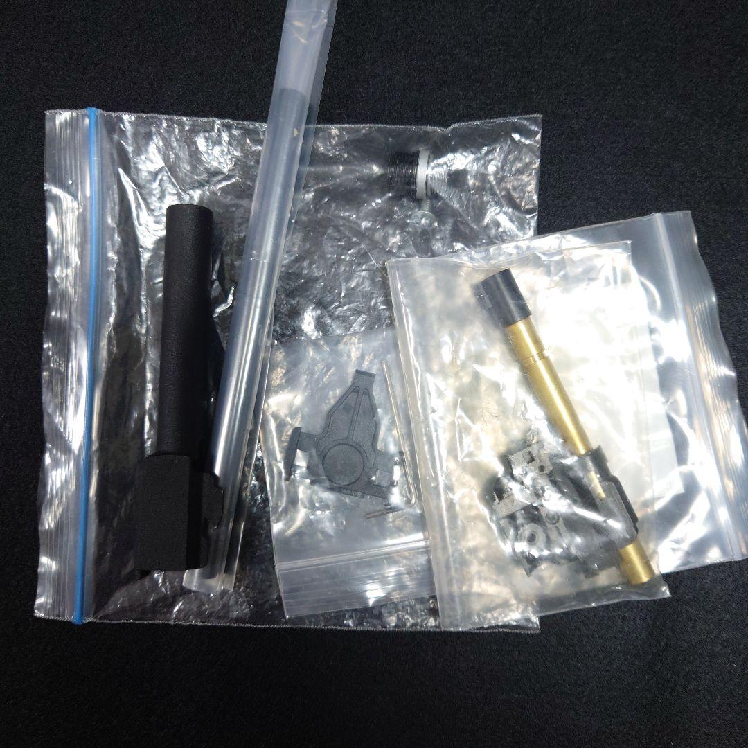 【バラ売り不可】ストライカー9　RECOVERスタビライザーカスタム