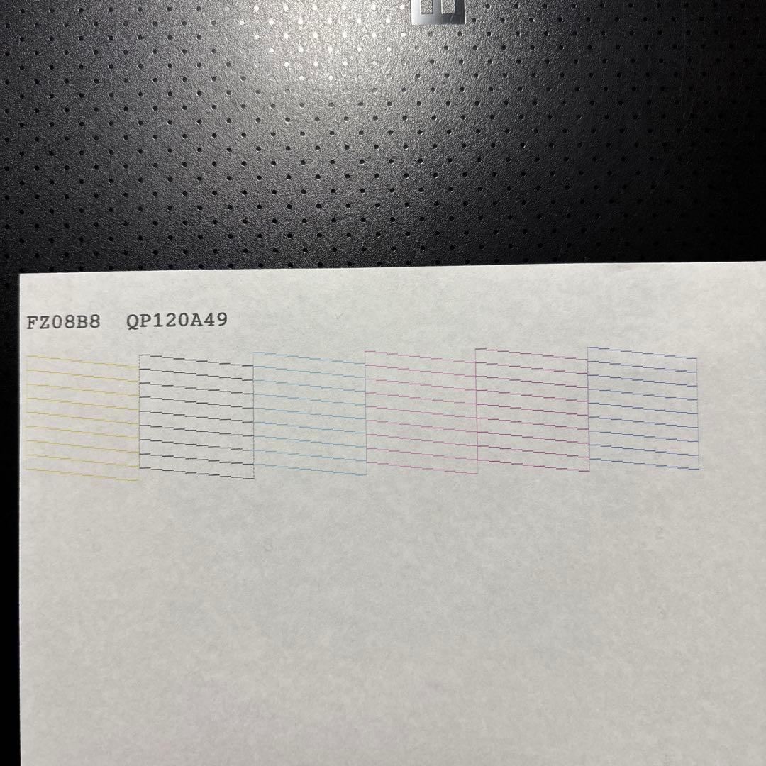 EPSON EP-704A インクジェットプリンター 家庭用プリンター コピー機