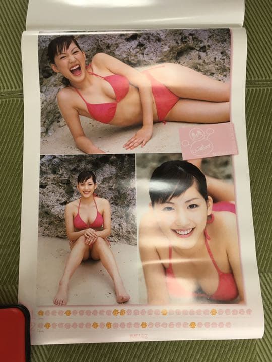 綾瀬はるか　2003年　カレンダー　Ｂ２サイズ