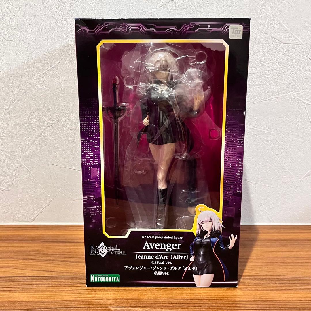 FGO ジャンヌオルタ 私服ver. フィギュア 特典パーツ付き
