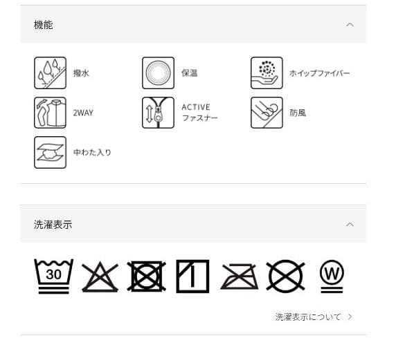 【新品】ワークマン ユーロ アルティメットデュアルフーディー 黒 ブラック ３L