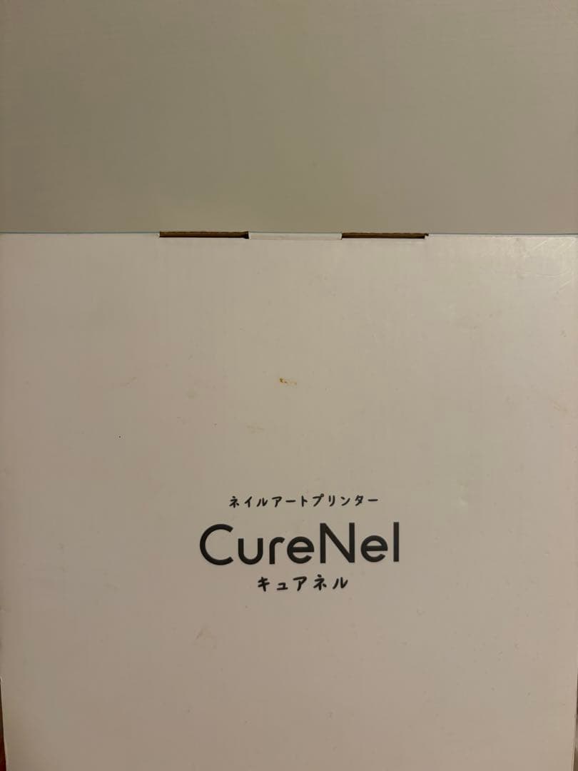 未使用　フナイ ネイルプリンター FBN-FA20-RG CureNel