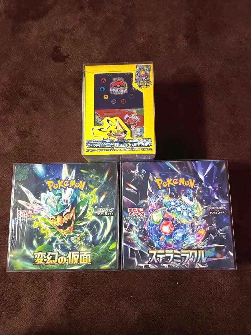 【1/5まで】2023横浜 記念デッキ 「ピカチュウ」　他(シュリンク付box)