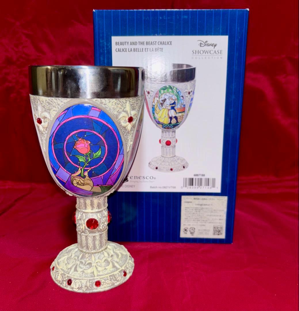 エネスコ　ショーケース　ゴブレット　美女と野獣　置物　フィギュア　ベル　野獣