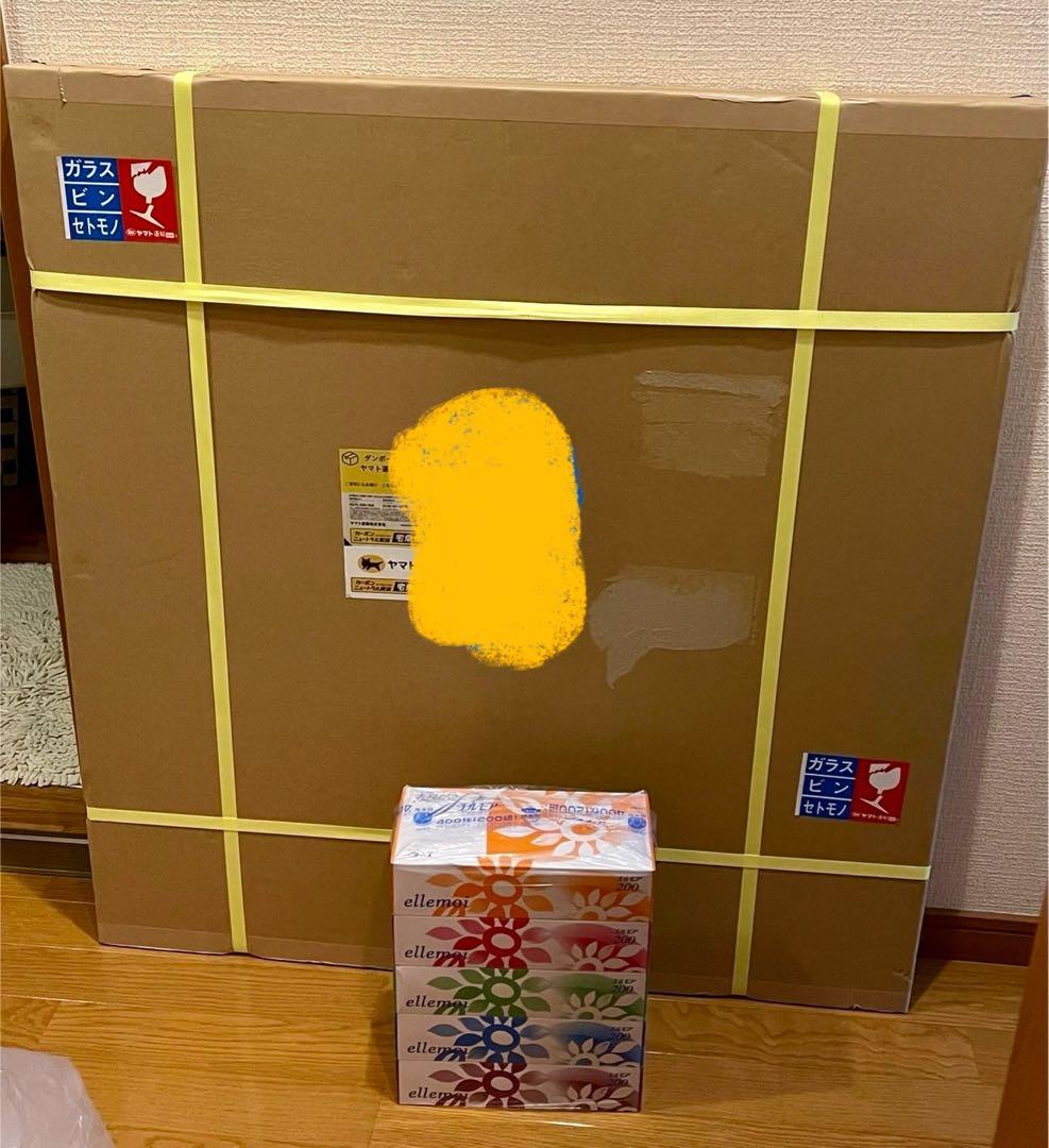 西国観音曼荼羅額　新品未開封　約83×85㎝