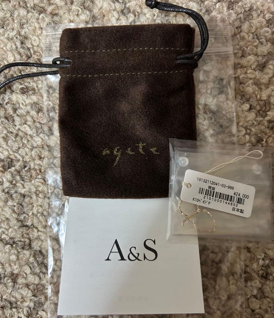 【新品未使用】アガット K10 フープピアス