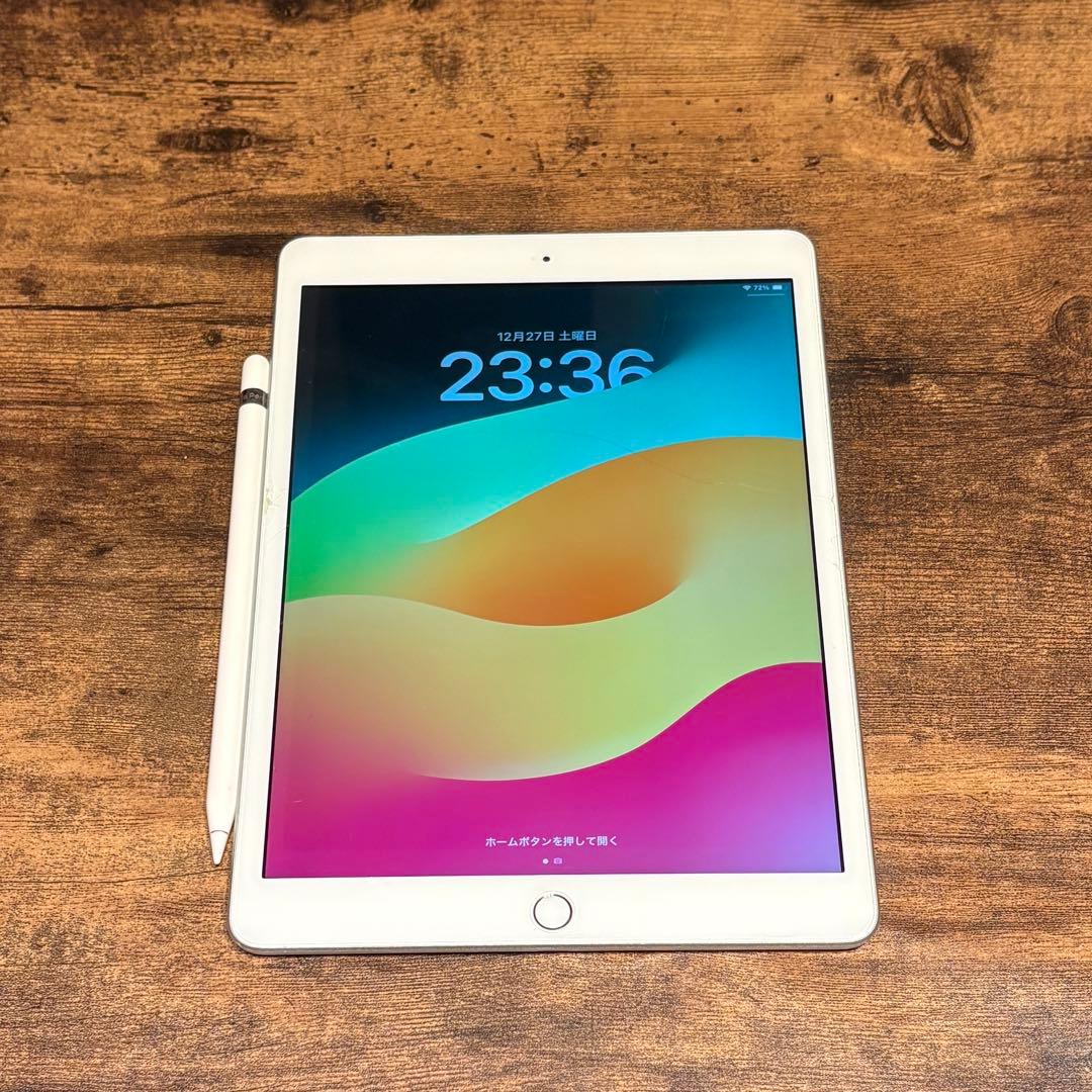 iPad 第8世代 32GBシルバー + Apple Pencil 第1世代