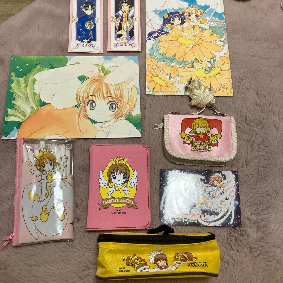 【匿名配送】カードキャプターさくらのグッズセット