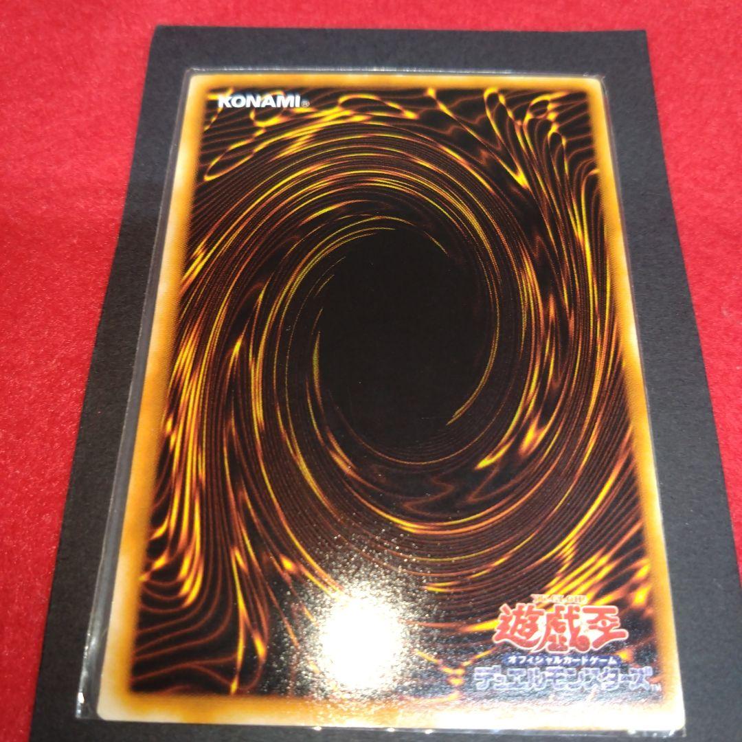閲覧感謝希少初期遊戯王絶版ブラック・マジシャン 旧ウルトラレア良品プレイ用