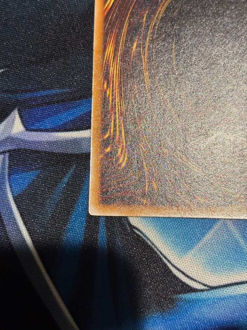 【良品】ブルーアイズ　2期　レリーフ　スリーブ付