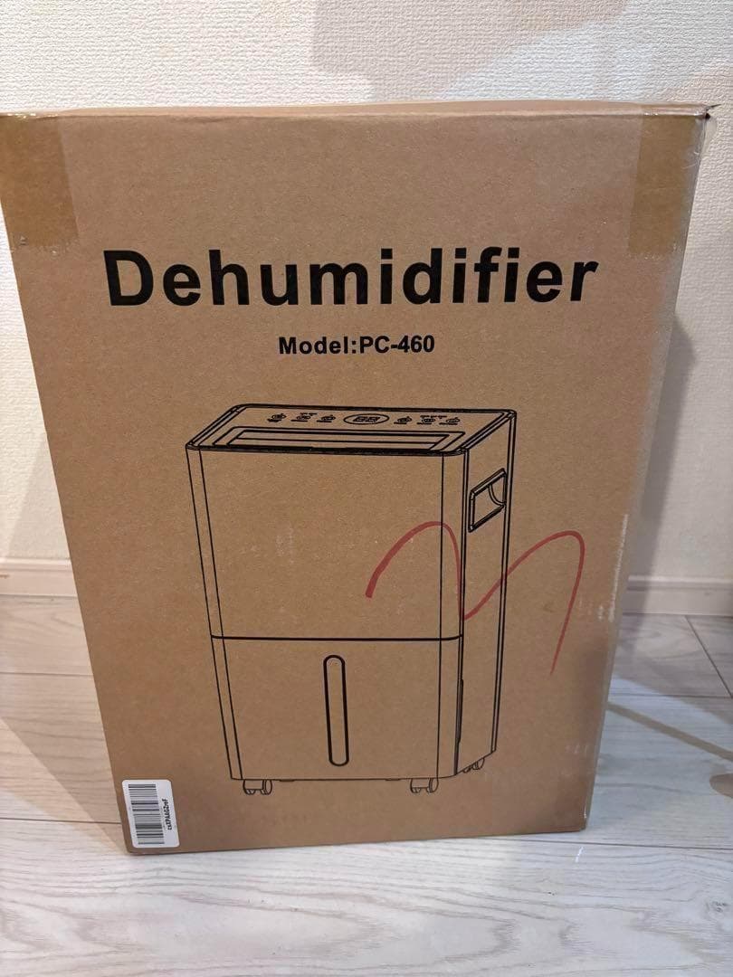 除湿機 衣類乾燥機 コンプレッサー式　部屋干し　3つ除湿モード＆2段階風量