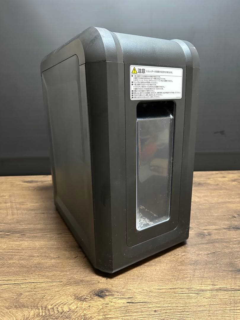 電動シュレッダー SANWA サンワサプライ マイクロカット400-PSD035