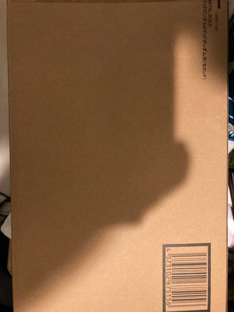 【新品・未開封】 L BUILD ゴッドガンダム&ゴッドガンダム弐