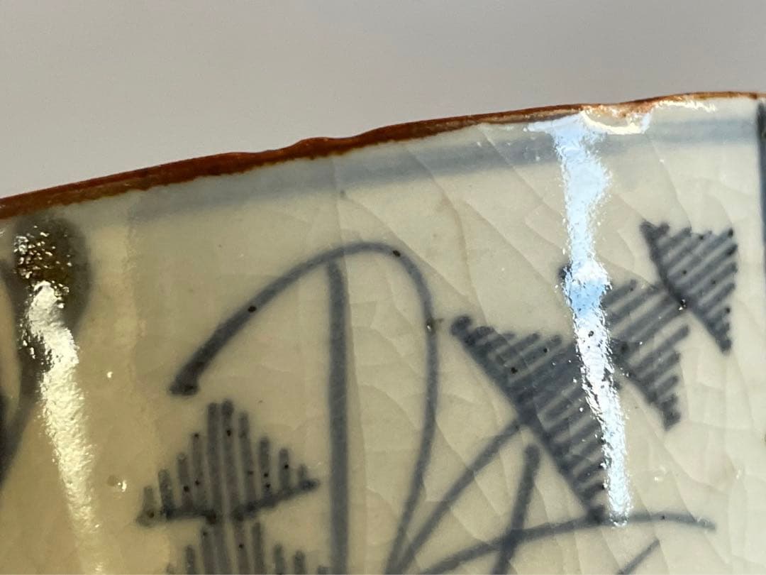 骨董　アンティーク　古伊万里　染付　羊歯文　蕎麦猪口　4点　縁錆　甘手